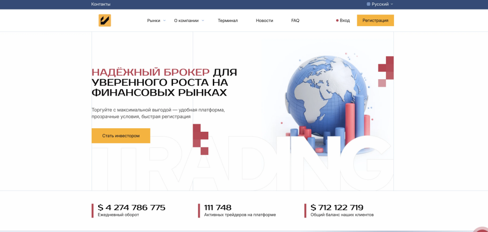 Viveclt (viveclt.org) – мошеннический брокер: разоблачение схемы обмана и почему стоит держаться подальше
