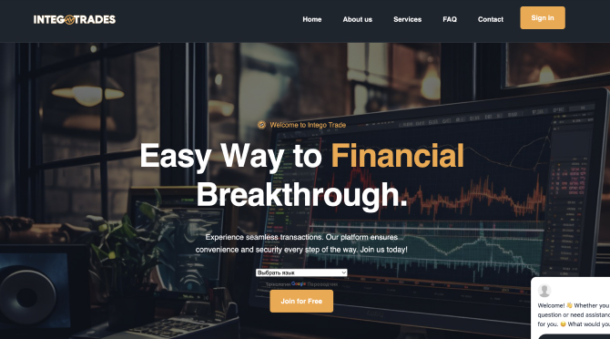 integotrade.pro